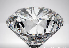 A large clear diamond.
